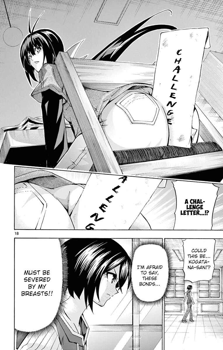 Page 18 Chapter 132 Keijo!!!!!!!!