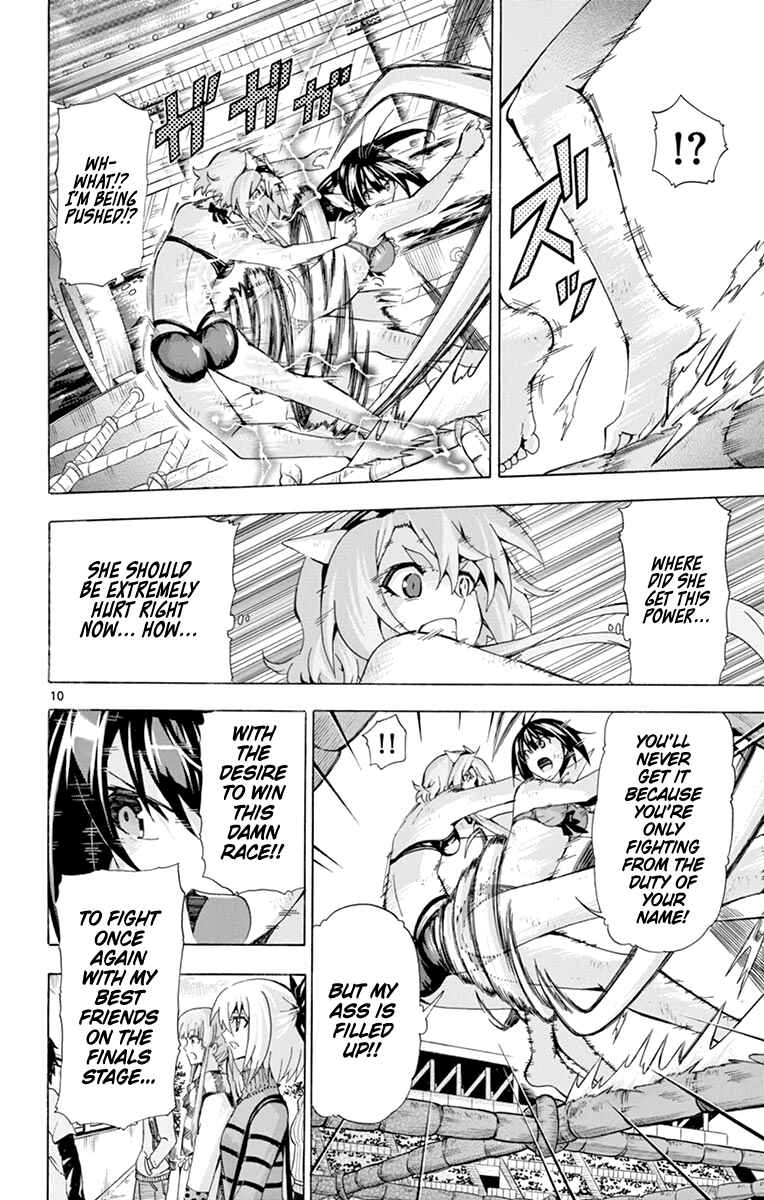 Page 10 Chapter 176 Keijo!!!!!!!!