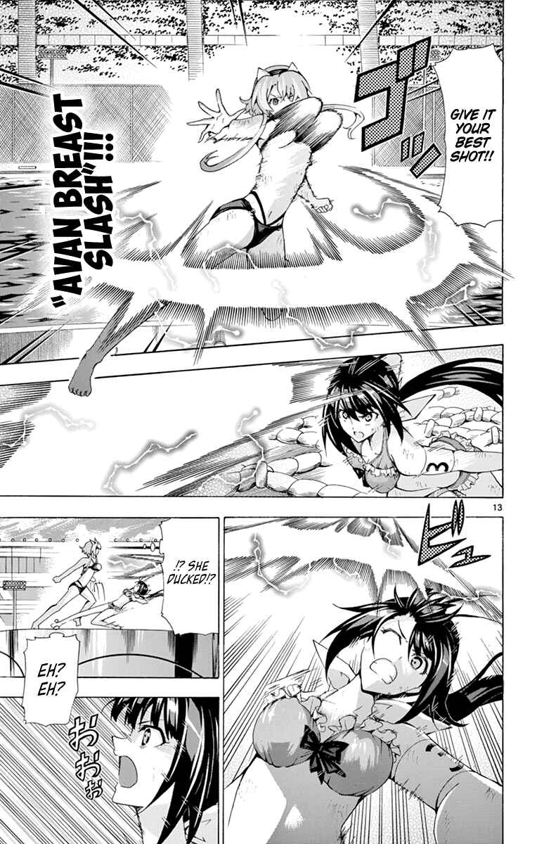 Page 13 Chapter 176 Keijo!!!!!!!!