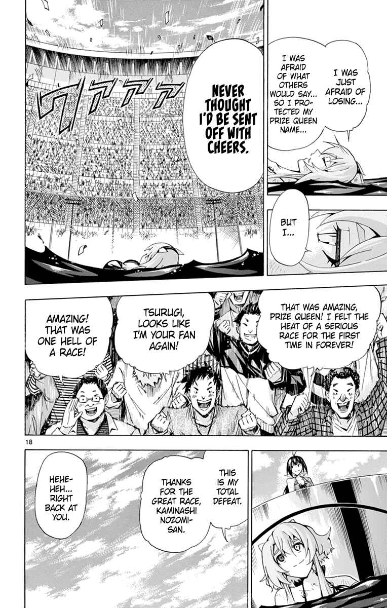 Page 17 Chapter 176 Keijo!!!!!!!!
