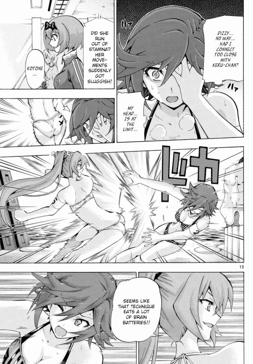 Page 12 Chapter 148 Keijo!!!!!!!!
