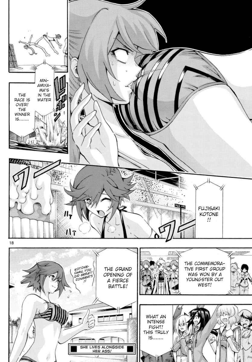 Page 17 Chapter 148 Keijo!!!!!!!!