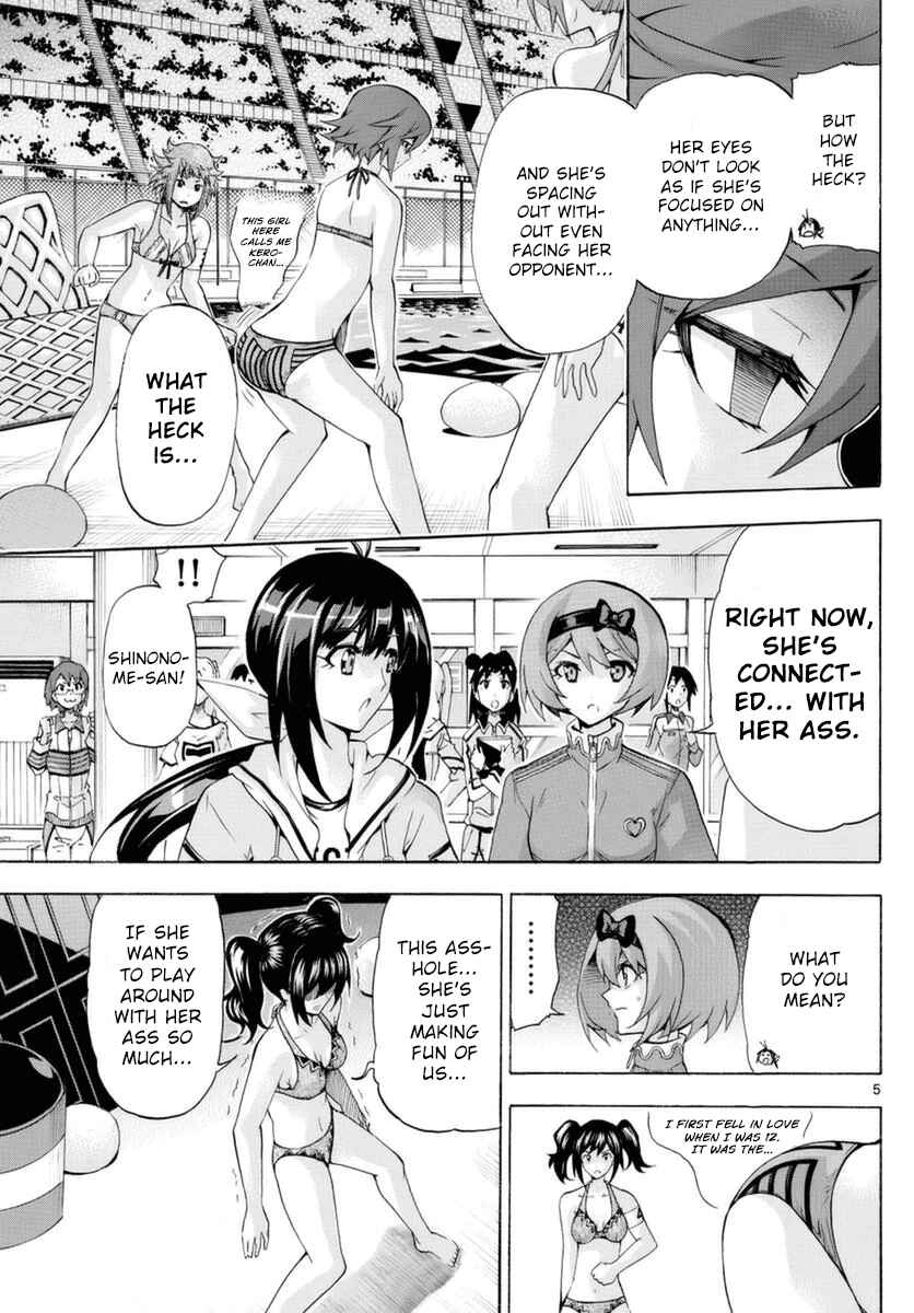 Page 4 Chapter 148 Keijo!!!!!!!!