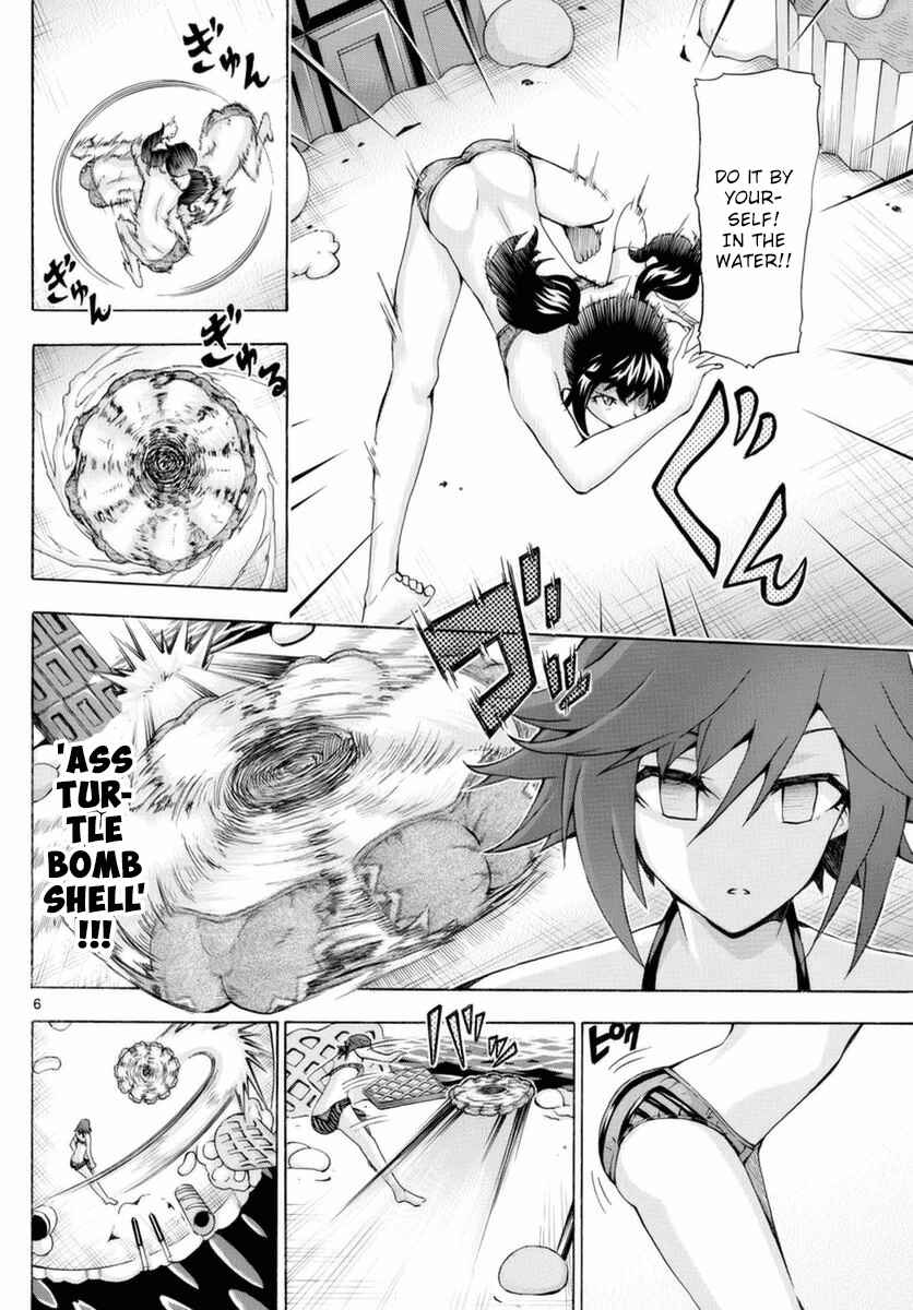 Page 5 Chapter 148 Keijo!!!!!!!!