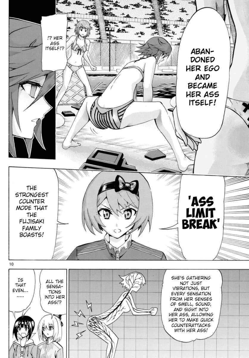Page 9 Chapter 148 Keijo!!!!!!!!