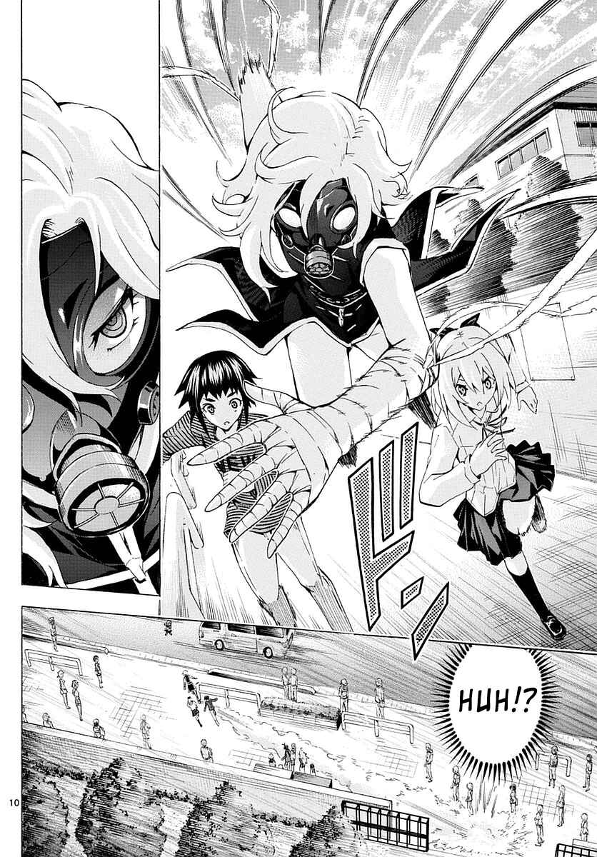 Page 10 Chapter 154 Keijo!!!!!!!!