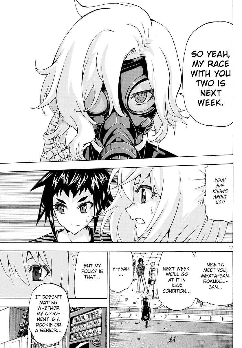 Page 16 Chapter 154 Keijo!!!!!!!!