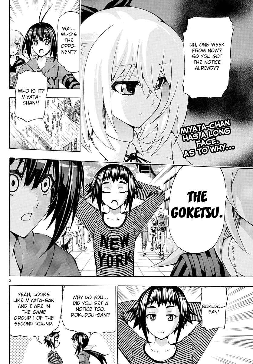Page 2 Chapter 154 Keijo!!!!!!!!