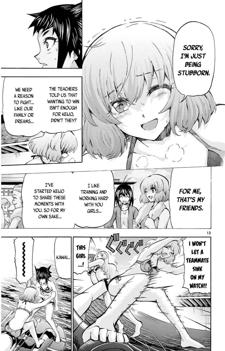 Page 13 Chapter 81 Keijo!!!!!!!!