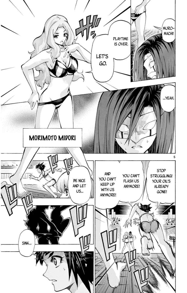 Page 5 Chapter 81 Keijo!!!!!!!!