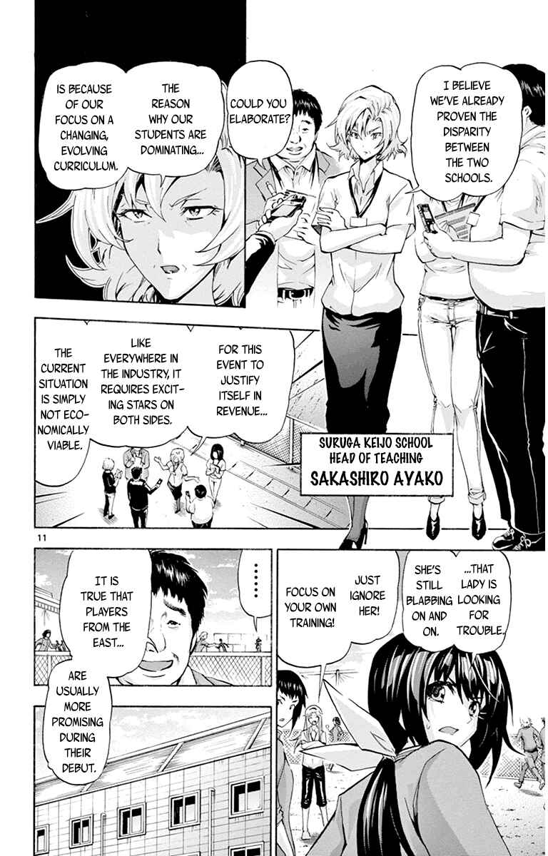 Page 11 Chapter 65 Keijo!!!!!!!!
