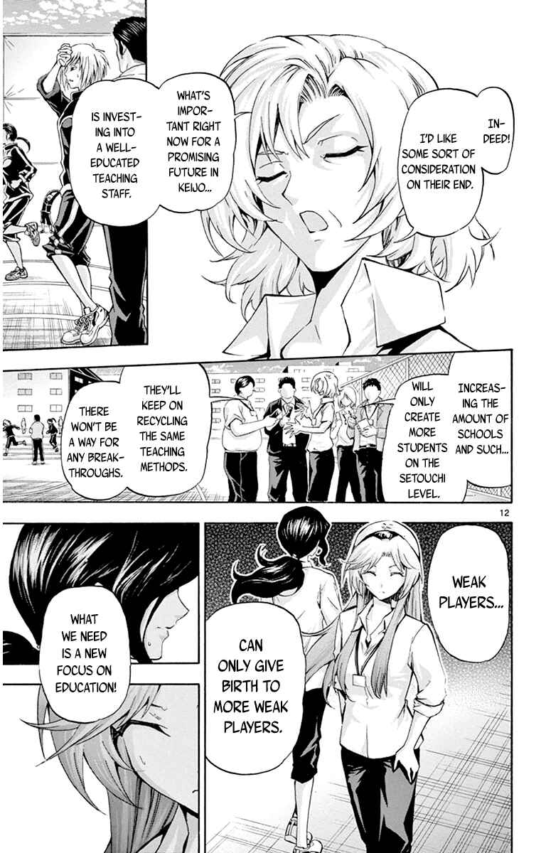 Page 12 Chapter 65 Keijo!!!!!!!!