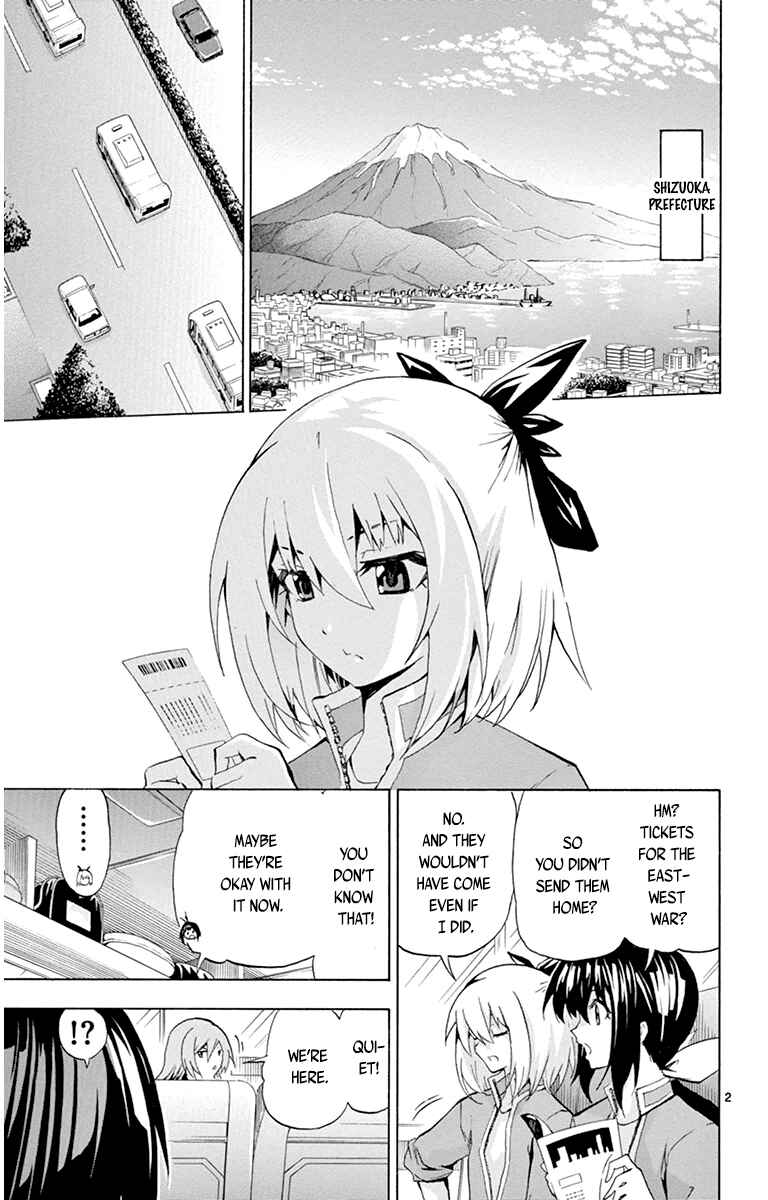 Page 3 Chapter 65 Keijo!!!!!!!!