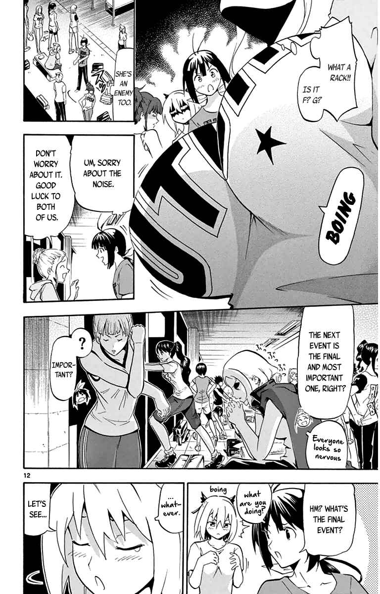 Page 12 Chapter 5 Keijo!!!!!!!!