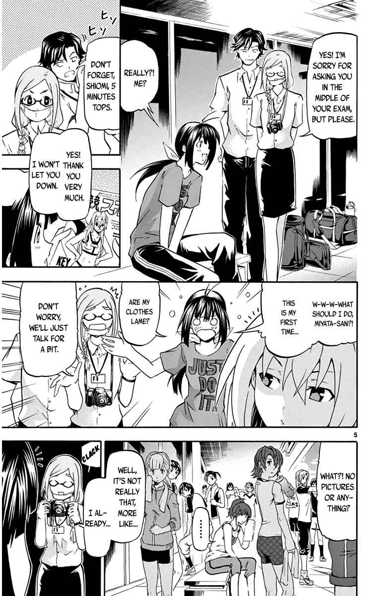 Page 5 Chapter 5 Keijo!!!!!!!!