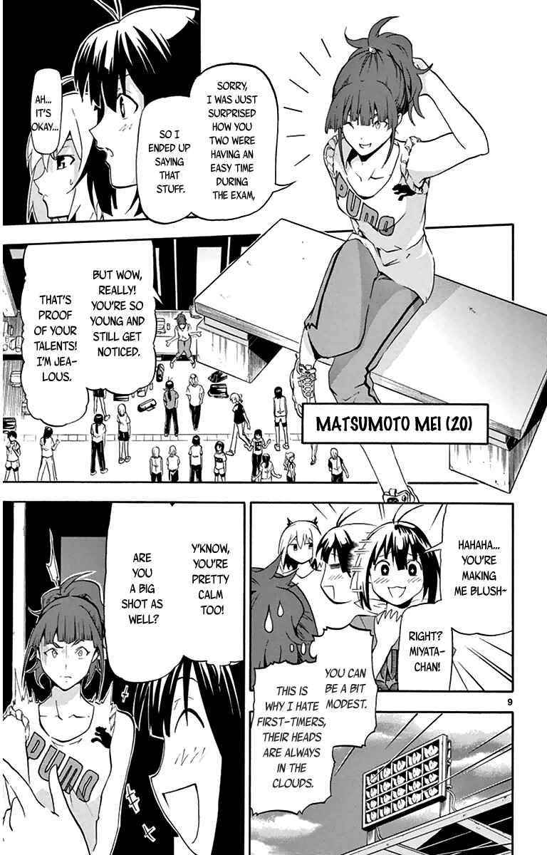 Page 9 Chapter 5 Keijo!!!!!!!!