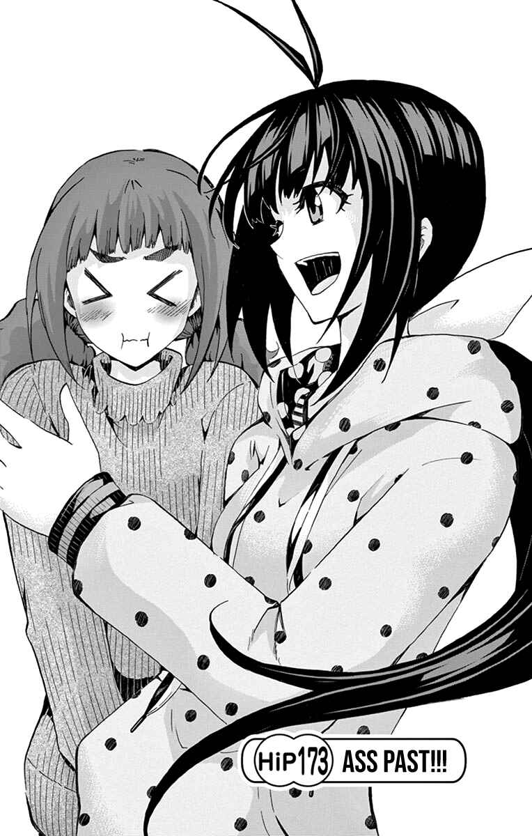 Page 1 Chapter 173 Keijo!!!!!!!!