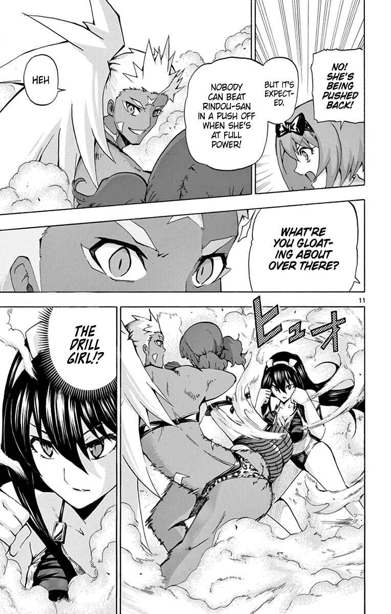 Page 11 Chapter 173 Keijo!!!!!!!!