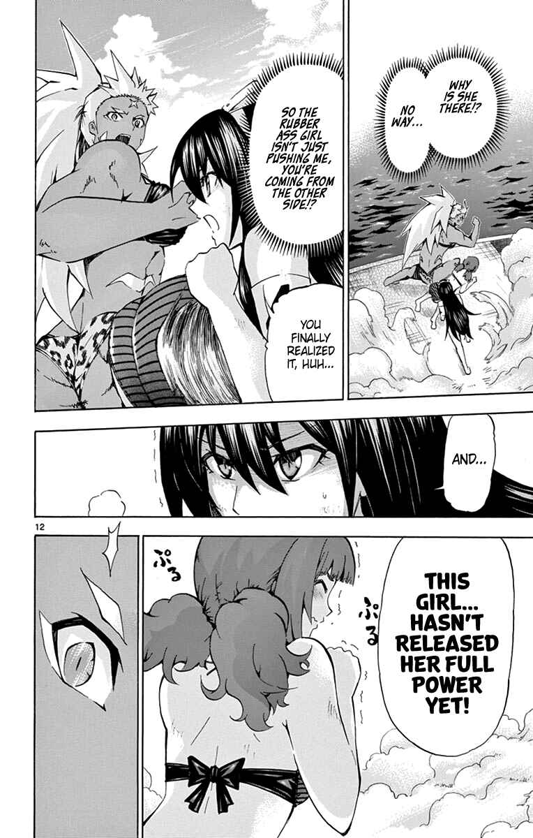 Page 12 Chapter 173 Keijo!!!!!!!!