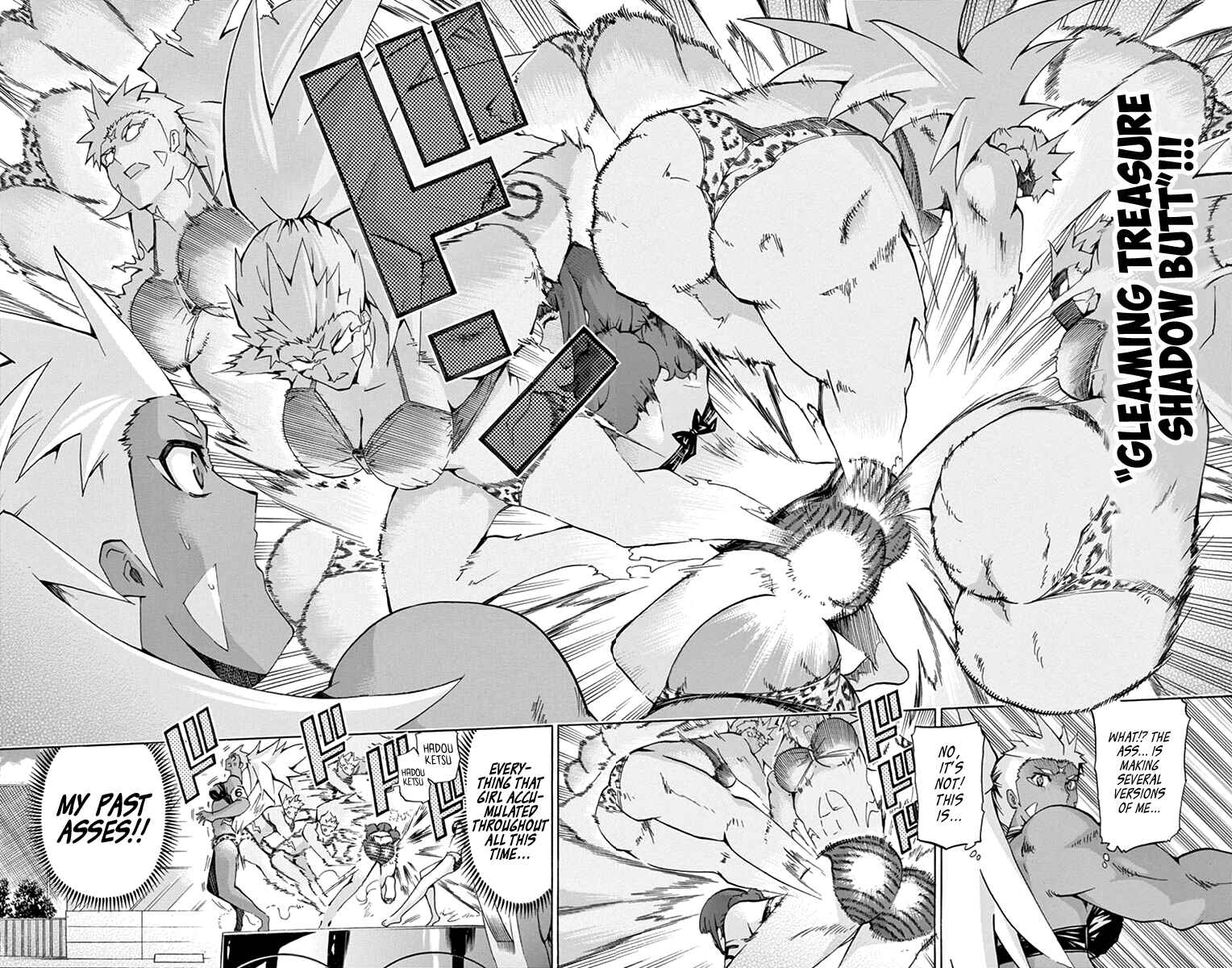 Page 14 Chapter 173 Keijo!!!!!!!!
