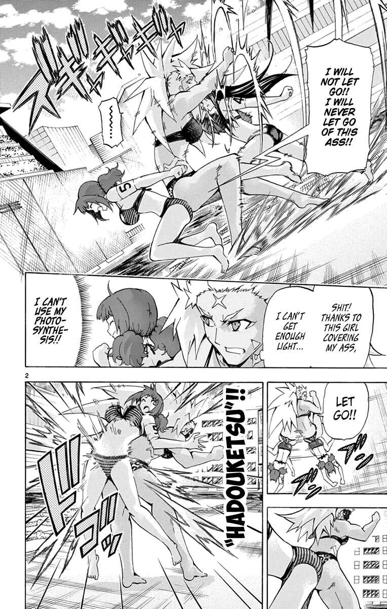 Page 2 Chapter 173 Keijo!!!!!!!!