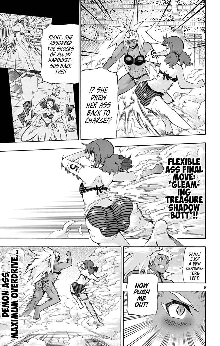 Page 9 Chapter 173 Keijo!!!!!!!!