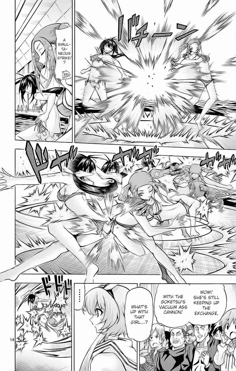 Page 14 Chapter 141 Keijo!!!!!!!!