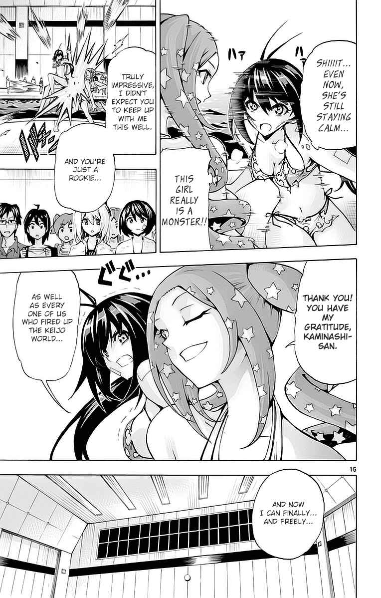 Page 15 Chapter 141 Keijo!!!!!!!!