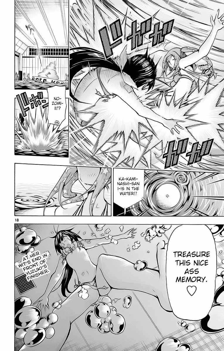 Page 18 Chapter 141 Keijo!!!!!!!!