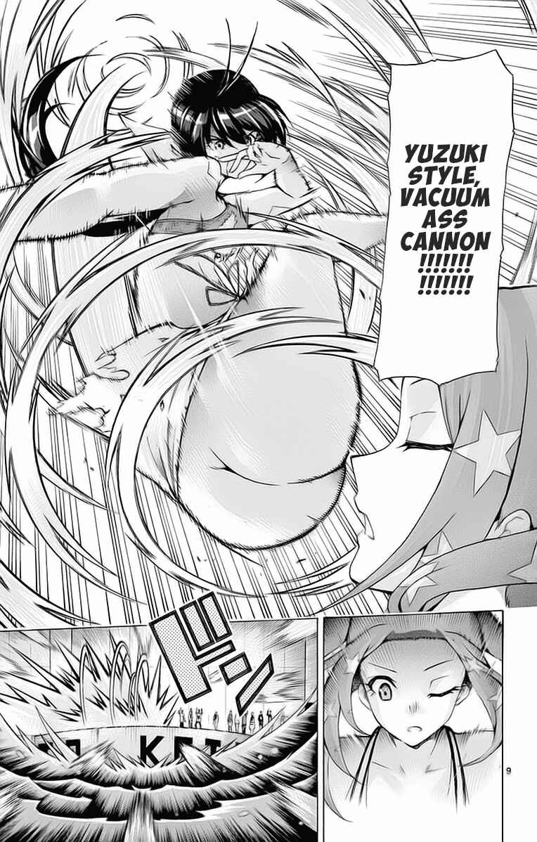 Page 9 Chapter 141 Keijo!!!!!!!!