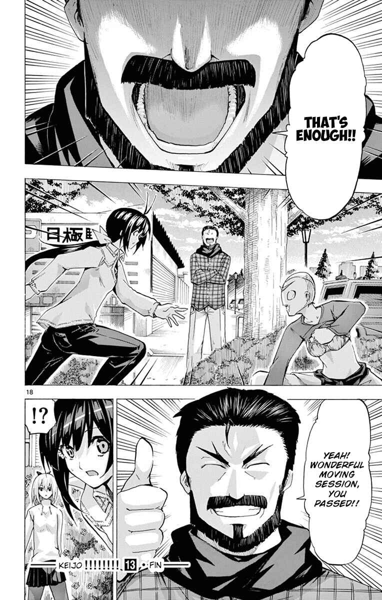 Page 18 Chapter 127 Keijo!!!!!!!!