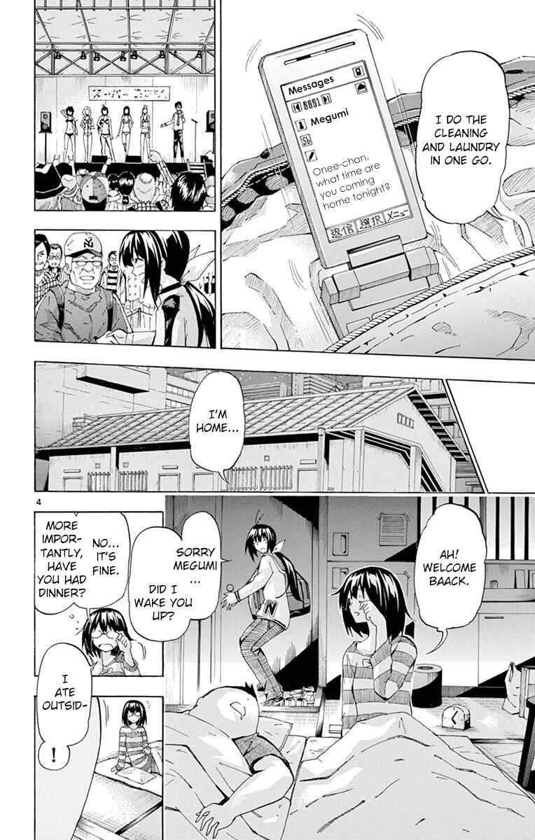 Page 4 Chapter 127 Keijo!!!!!!!!