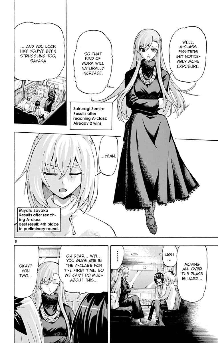 Page 6 Chapter 127 Keijo!!!!!!!!