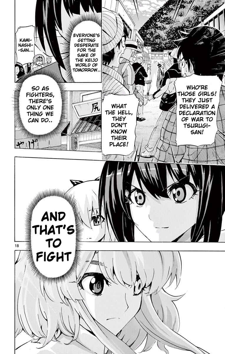 Page 17 Chapter 113 Keijo!!!!!!!!