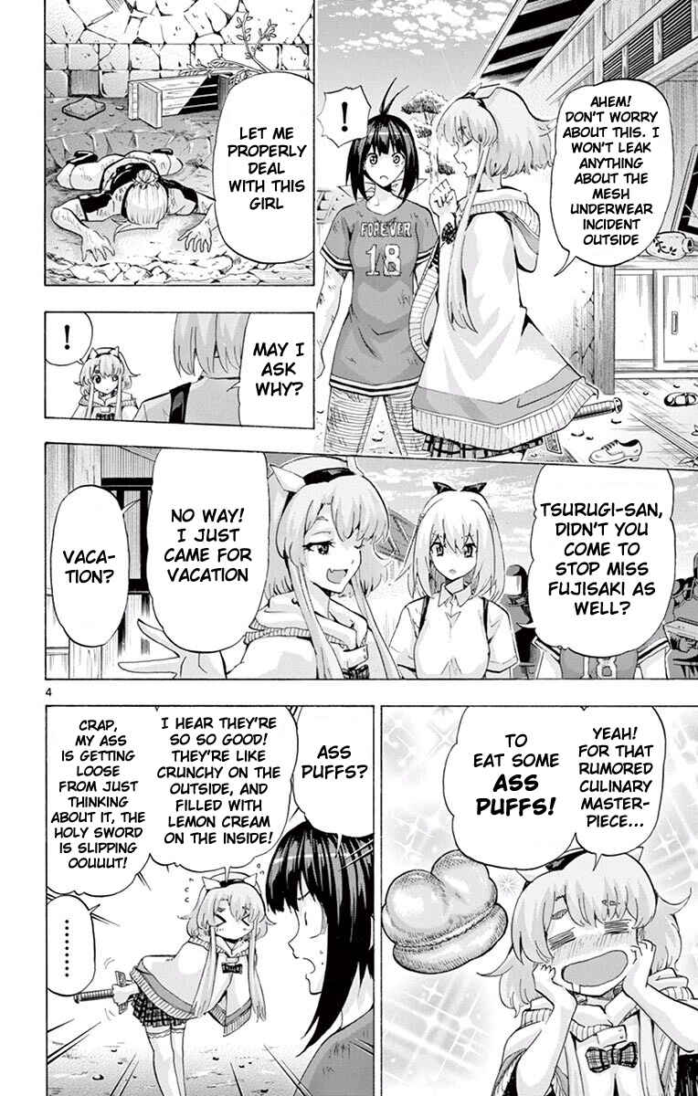 Page 4 Chapter 113 Keijo!!!!!!!!
