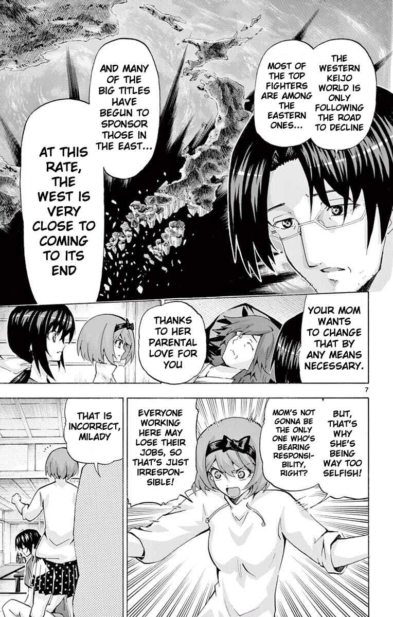 Page 7 Chapter 113 Keijo!!!!!!!!