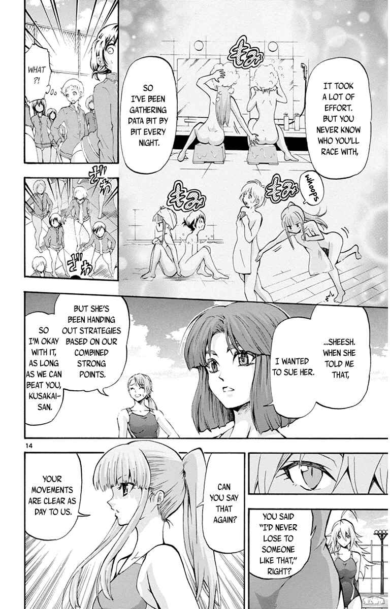 Page 15 Chapter 54 Keijo!!!!!!!!