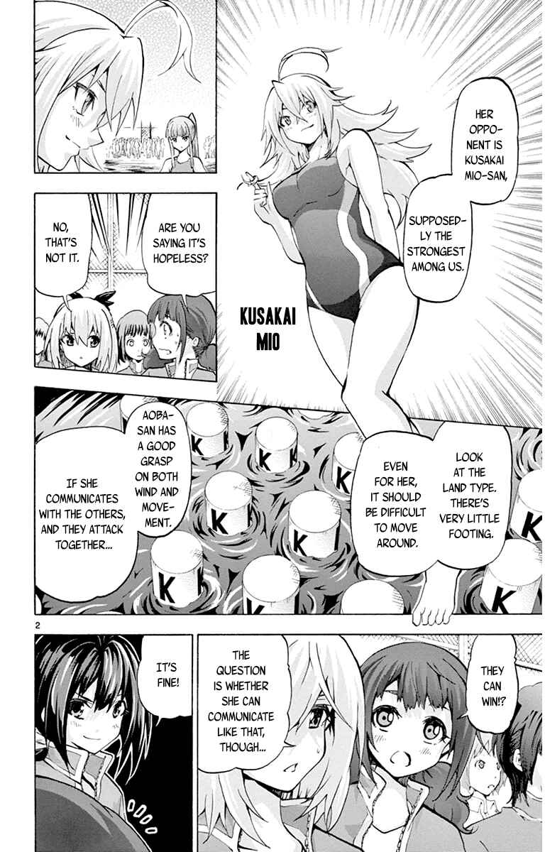 Page 3 Chapter 54 Keijo!!!!!!!!