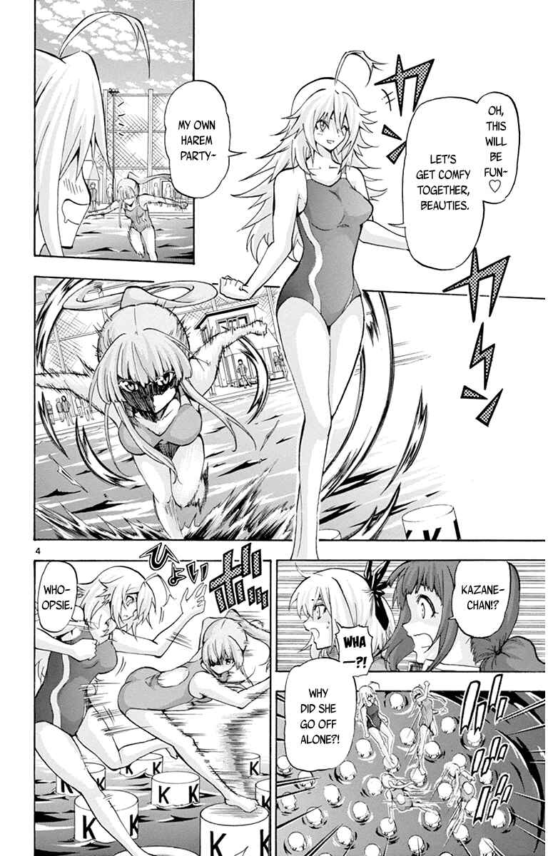 Page 5 Chapter 54 Keijo!!!!!!!!