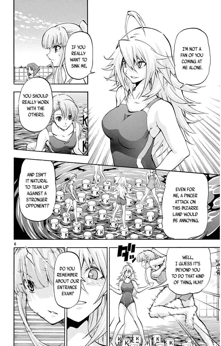 Page 7 Chapter 54 Keijo!!!!!!!!