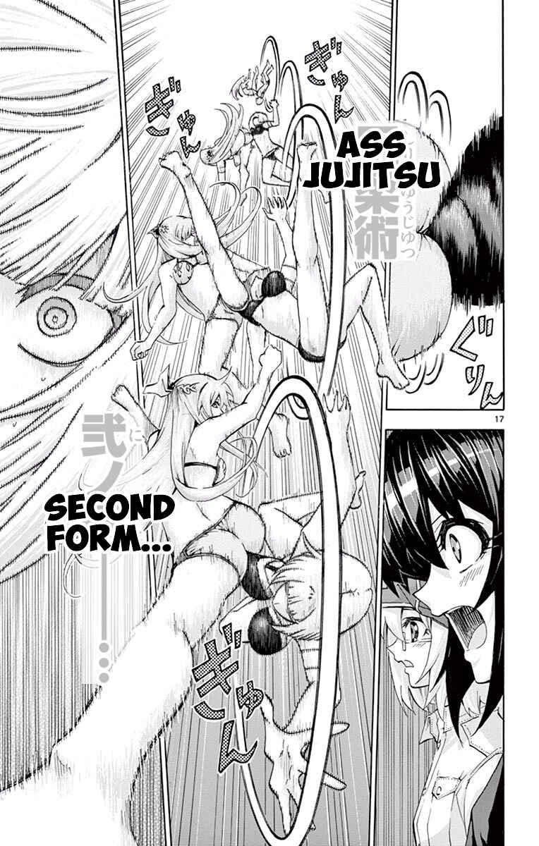 Page 17 Chapter 106 Keijo!!!!!!!!