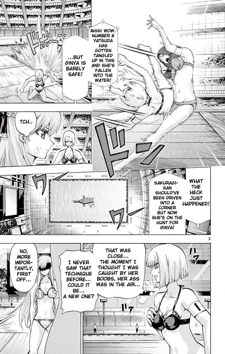 Page 3 Chapter 106 Keijo!!!!!!!!