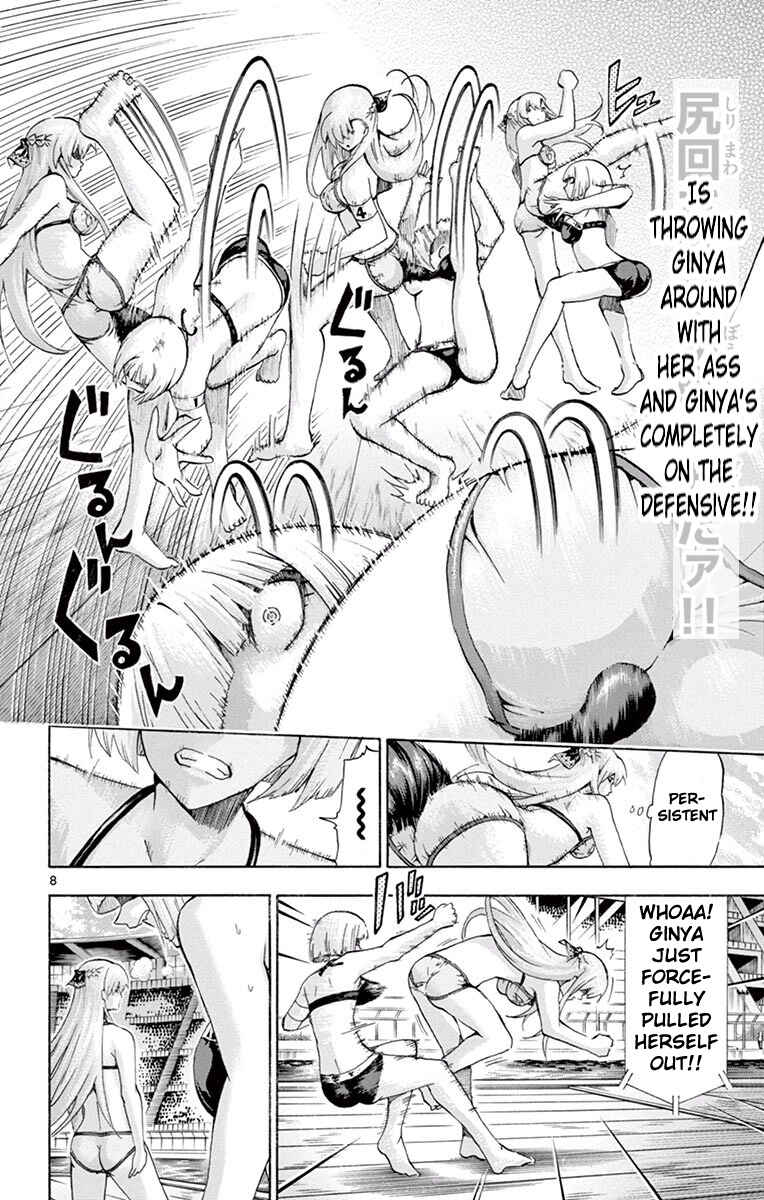 Page 8 Chapter 106 Keijo!!!!!!!!