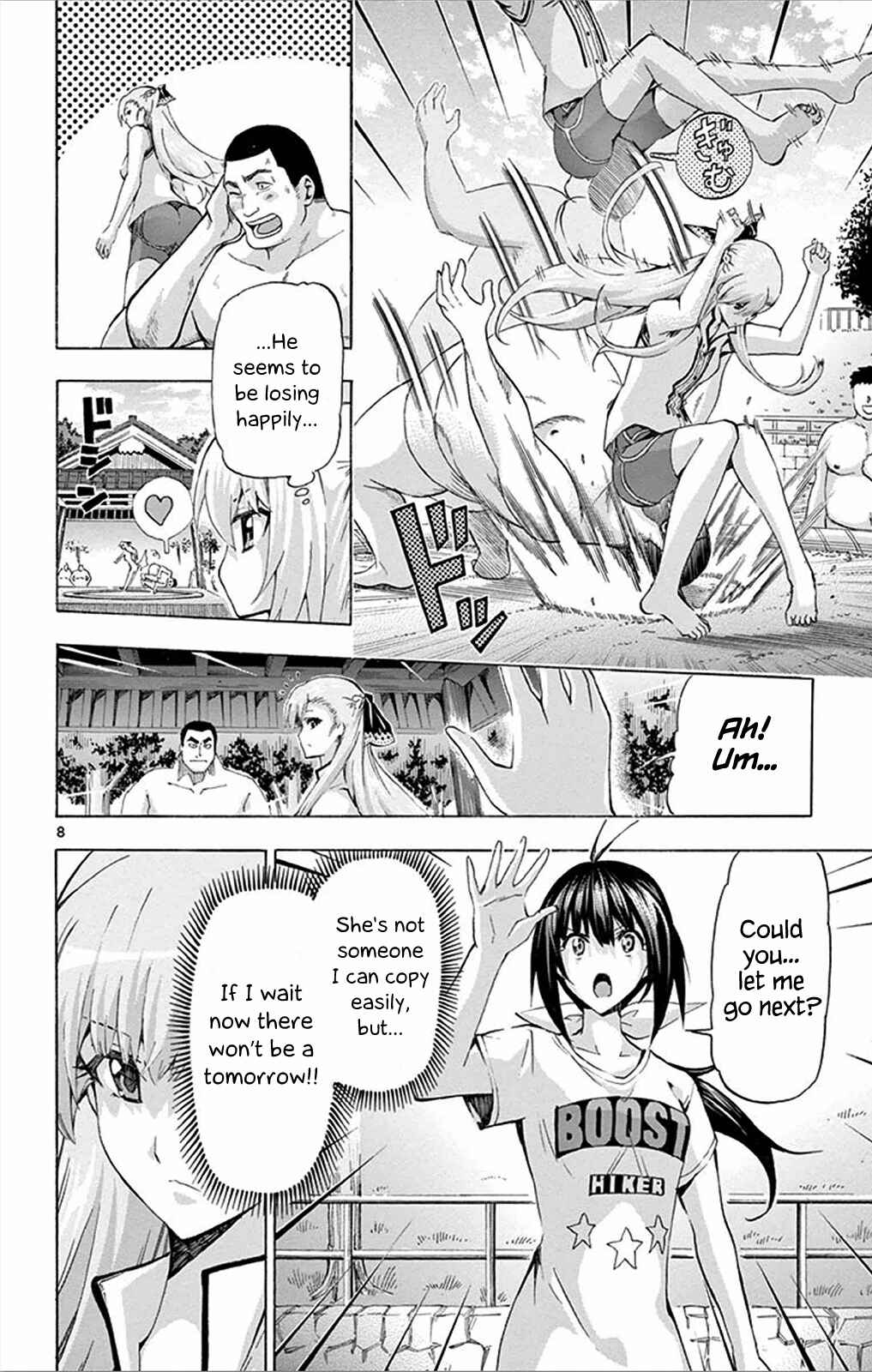 Page 7 Chapter 96 Keijo!!!!!!!!