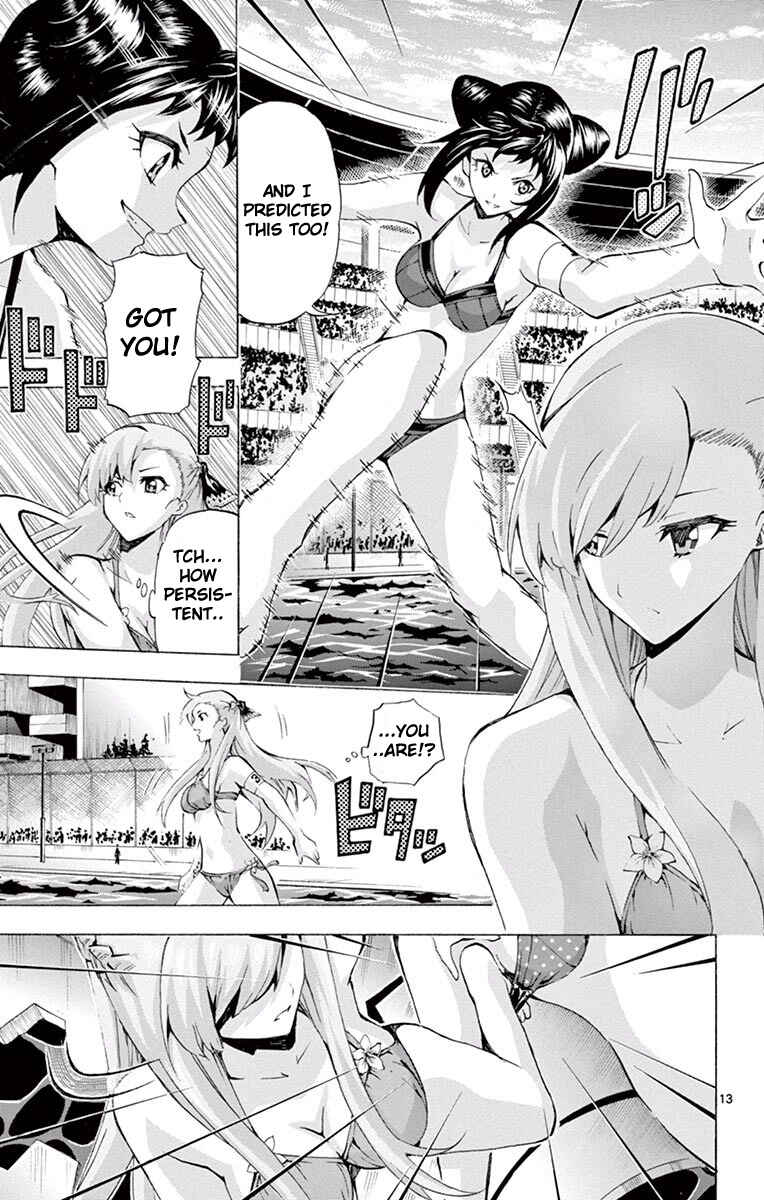 Page 13 Chapter 103 Keijo!!!!!!!!