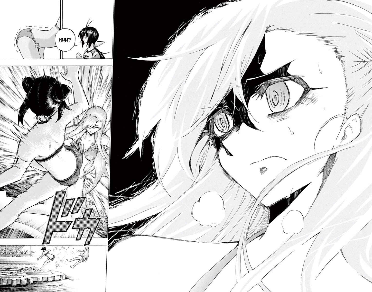Page 16 Chapter 103 Keijo!!!!!!!!