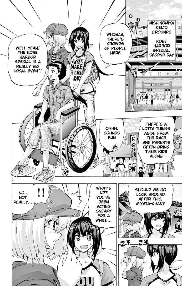 Page 2 Chapter 103 Keijo!!!!!!!!