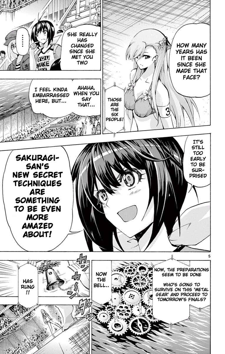 Page 5 Chapter 103 Keijo!!!!!!!!