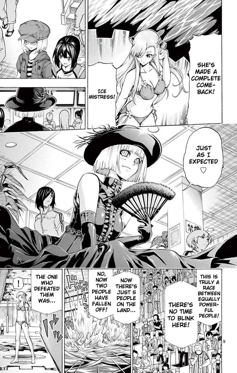 Page 9 Chapter 103 Keijo!!!!!!!!