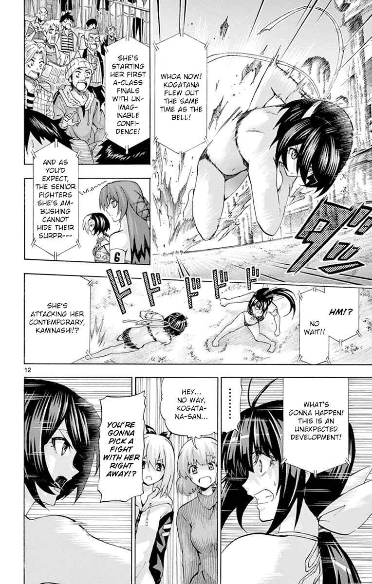 Page 12 Chapter 133 Keijo!!!!!!!!